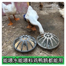鸡鸭鹅料槽食槽加厚材质耐老化寿命长新款喂鸡食槽喂鹅