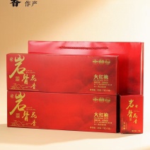 岩骨花香大红袍浓香型肉桂高山岩茶送人礼盒装