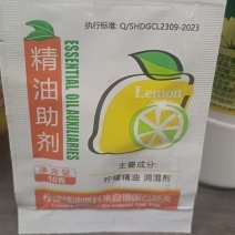 天然助剂