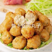 炸肉丸子
