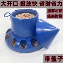 鸡食槽畜牧养殖设备食槽自动喂食器小鸡食槽防撒带盖食槽