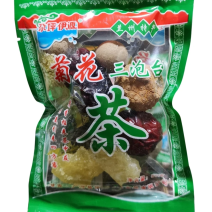 甘肃三炮台