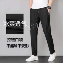 高档锦纶冰丝速干裤收口直口各10000条，独立卡纸包装