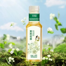 茉莉花茶