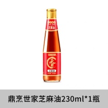 【鼎烹世家】芝麻油230ml纯芝麻***家用调味瓶装