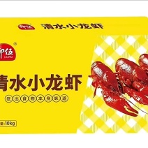 液氮清水小龙虾批发，无损耗，免清洗，解冻即用，全国包邮