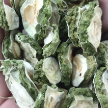 苦瓜干片干苦瓜低温烘干而成一手货源厂家直供