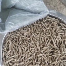 生物质颗粒，热卡4500以上，质量保证全国发货欢迎骚扰