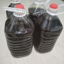 农家自种油菜籽油