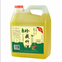山西杏花村镇竹叶青酒产地45度竹叶酒5斤大桶2.5L