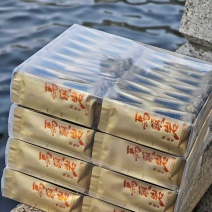 茶农直销特级花香大红袍，正宗武夷岩茶，茶农5折特价包邮