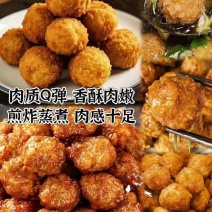 狮子头