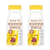 奇亚籽奶昔香蕉火龙果饮品