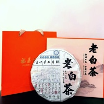 高山茶入口清香，回味甘甜