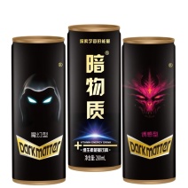 暗物质熬夜开车必备维生素能量饮料280mL6罐装小瓶饮品