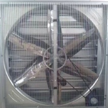 【厂家直销】温控设备负压风机排风换气扇苗场养殖场风机水帘