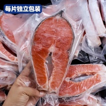 三文鱼轮切，三文鱼排，餐饮商用定制批发