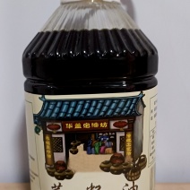 古法蒸胚菜籽油