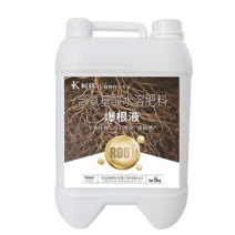 含氨基酸水溶肥料