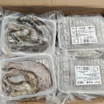 【麻辣甲鱼】甲鱼裙边