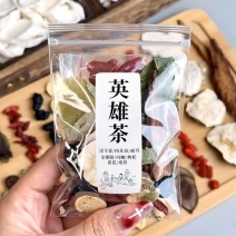 淫羊藿肉苁蓉锁阳鹿茸枸杞桑葚茶八宝茶养生茶男肾精补熬夜泡