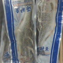 开背鲈鱼/三去鲈鱼/开背鲈鱼/功夫鲈鱼三种规格最新日期到
