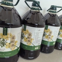 纯菜籽油陕西纯香***价格冰点工厂直销