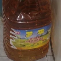 菜籽油