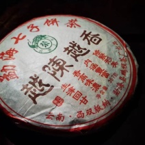 普洱熟茶，越陈越香，怀旧老包装2009经典压制，精甜，回甘