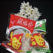 蒸煮真空袋