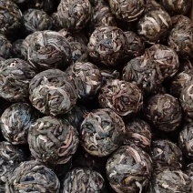 茶叶普洱茶古树龙珠
