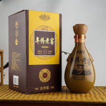 年份老窖浓香型52度白酒古井老酒白酒年份老家