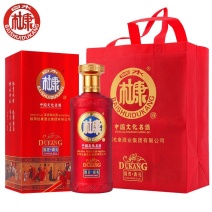 白水杜康酒国匠酒礼52度整箱6瓶*500ml浓香型白酒喜