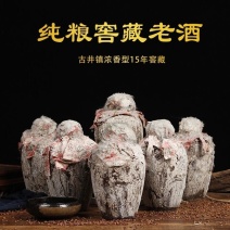 古井镇窖藏老酒整箱特价清仓纯粮食浓香型52度高度原浆纯粮