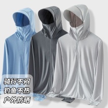 防晒衣男夏季轻薄速干冰丝凉感宽松休闲大码防晒服男薄款夹克