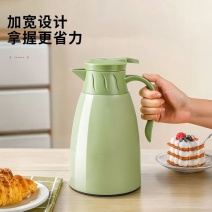 福呈保冷保温壶新款保温水壶大容量热水瓶暖壶暖水壶宿舍家居
