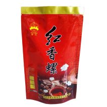 红香螺茶叶团山特级150g袋装散装滇红浓香型红茉莉花红茶红花