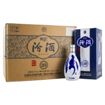 山西杏花村青花20汾酒清香型53度500ML*6瓶原箱新