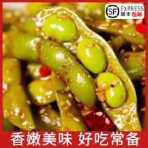 开味毛豆每袋360g颗粒饱满美味家常休闲下饭下酒脆爽