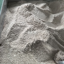 石磨紫麦面蓝麦面