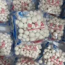 白玉菇