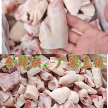 猪蹄块
