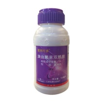 三井龙灯爱利可多5%溴虫氟苯双酰胺甘蓝小菜蛾甜菜夜蛾杀虫