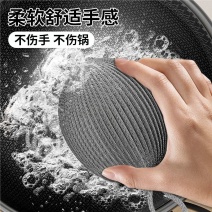自带挂绳钢丝球不锈钢清洁球厨房钢丝球洗锅刷碗去污神器不易掉丝