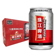 珠江啤酒12°P原麦珠江啤酒330mL*12/24罐整箱批