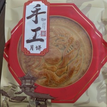 伍仁大月饼，大福饼厂家直供