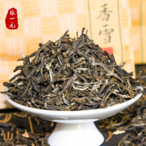 张一元茶叶茉莉花特级香雪50g×3袋共150g2024新茶