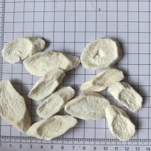 [牛]怀山药马蹄选山药批发零售品种齐全诚信经营支持混