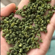 精品青花椒，规格齐全质量保障一手货源。降价了（包邮）
