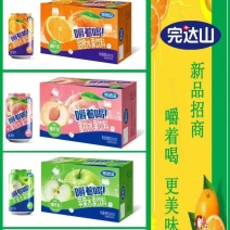 【厂家直供】完达山果汁现货批发量大价优欢迎来电咨询